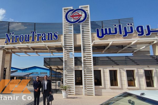 IMG_20240525_165526 IMG_20240525_165526